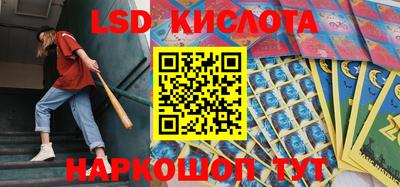 кокаин колумбия Нягань