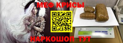 mix Обь