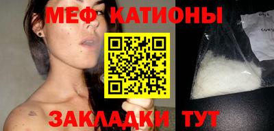 кокаин колумбия Нягань