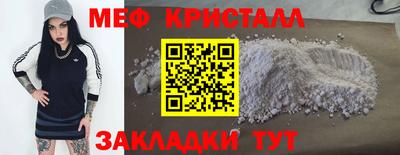 mix Обь
