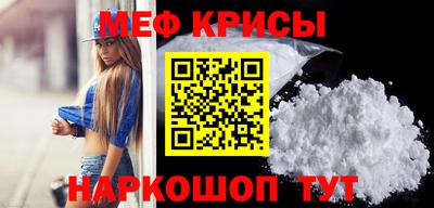 mix Обь