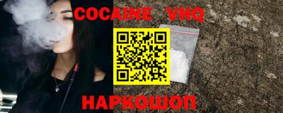 mix Обь