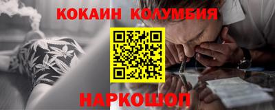 mix Обь