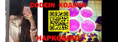 mix Обь