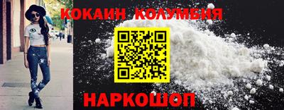 mix Обь