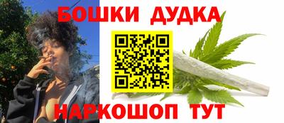 mix Обь