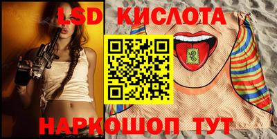 кокаин колумбия Нягань