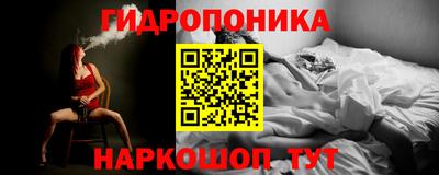 mix Обь