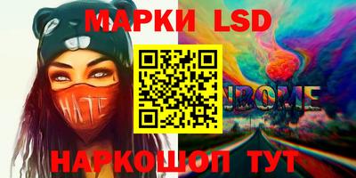 кокаин колумбия Нягань
