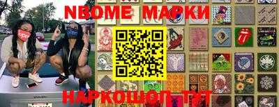 кокаин колумбия Нягань