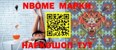 кокаин колумбия Нягань