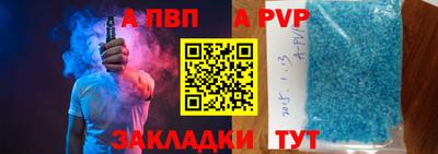 кокаин колумбия Нягань
