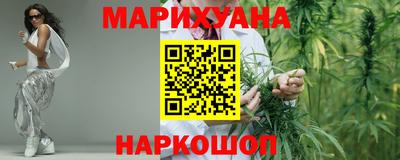 скорость mdpv Обнинск