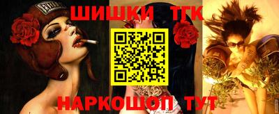 кокаин колумбия Нягань