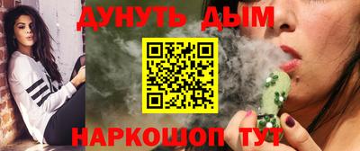 скорость mdpv Обнинск