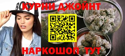 кокаин колумбия Нягань