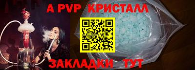 скорость mdpv Обнинск