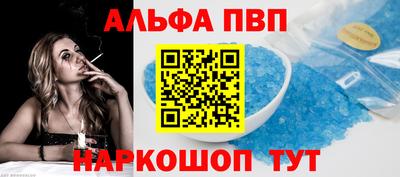 кокаин колумбия Нягань