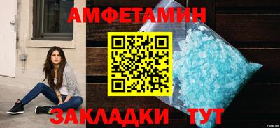 mix Обь