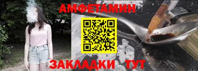 mix Обь