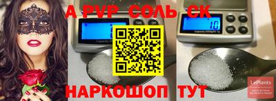 кокаин колумбия Нягань