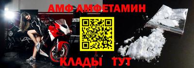 кокаин колумбия Нягань