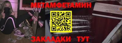 кокаин колумбия Нягань
