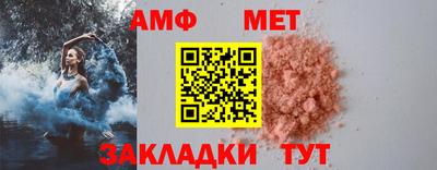 скорость mdpv Обнинск