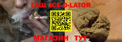 кокаин колумбия Нягань