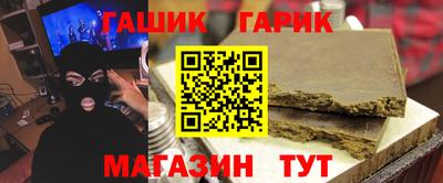 mix Обь