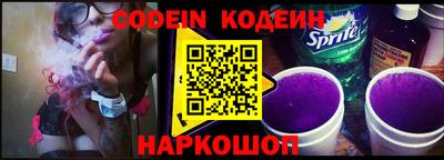 mix Обь