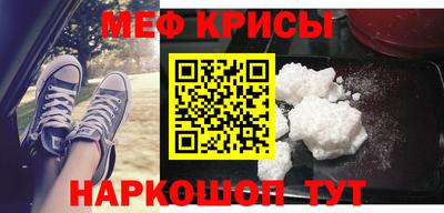 mix Обь