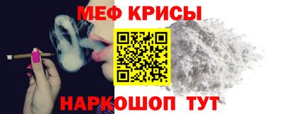 mix Обь