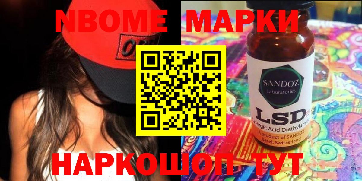ЛСД экстази ecstasy Пугачёв