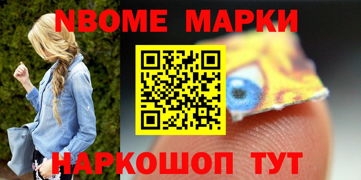 Пугачёв  ЛСД экстази кислота  ЛСД экстази ecstasy  Лсд 25 экстази  Вход с VPN 